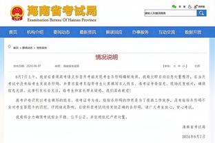 雷竞技在线网站进入游戏截图0